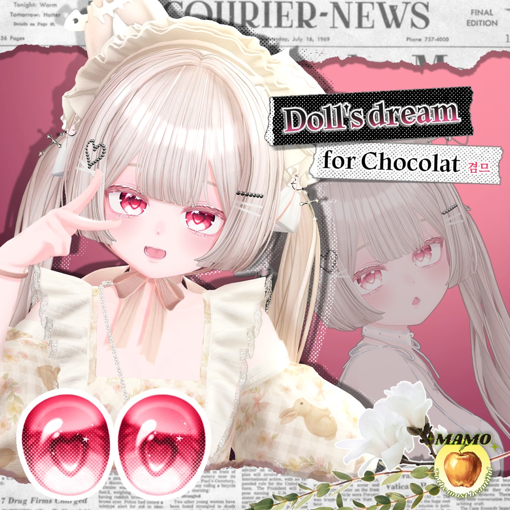 Doll's dream___( EyE Texture ~For 10 Character, 20 Color~ )