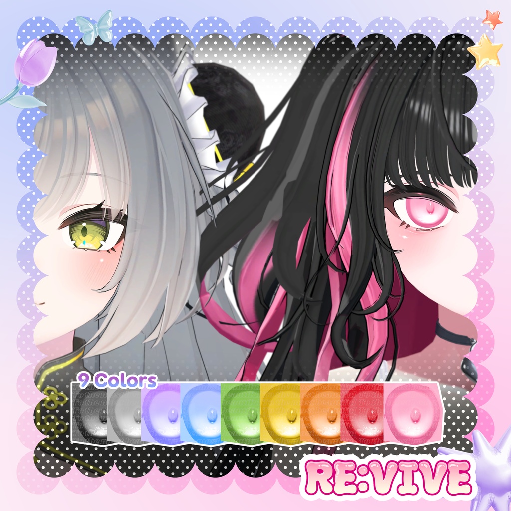 ๐ซ RE:VIVE ๐ซ ~ only For Leefa ~