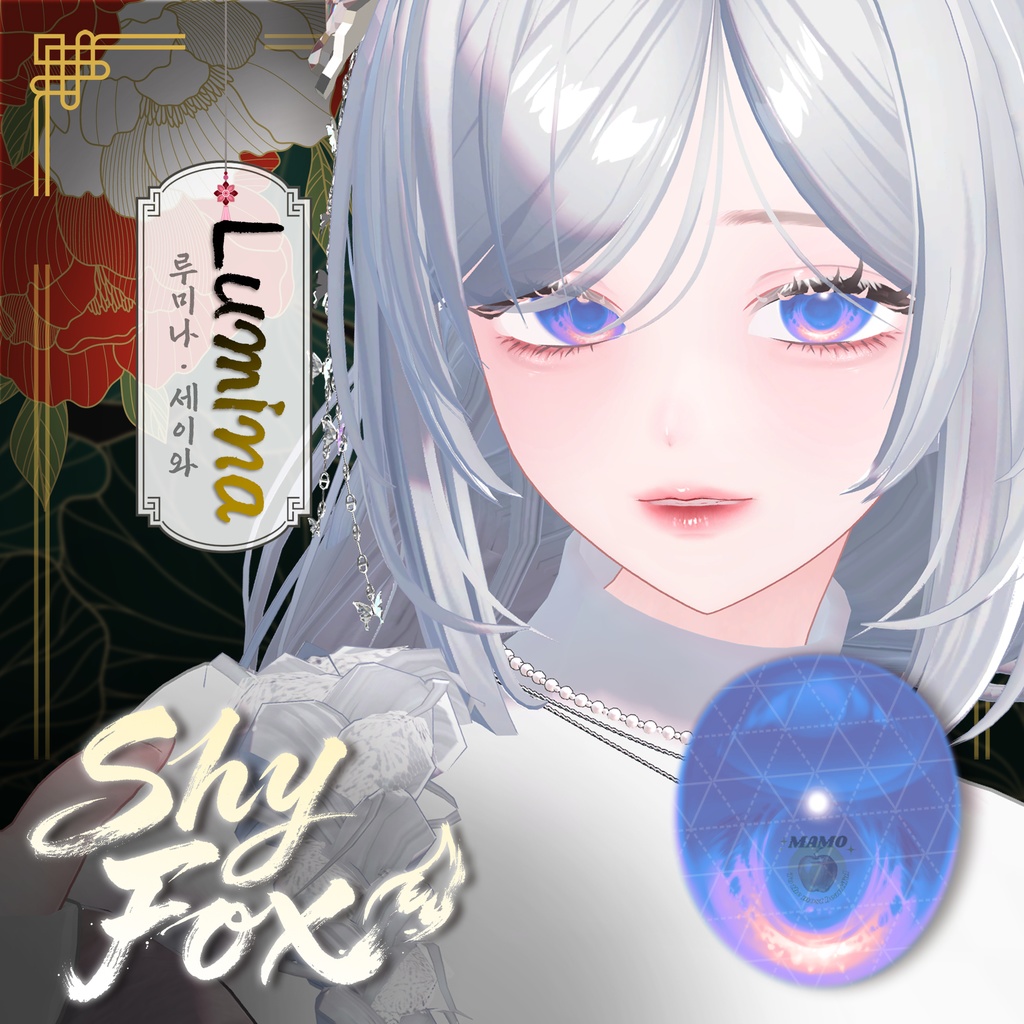 🦊 恥狐(shy fox)__For 12 Avatar (EYE Texture) 🦊