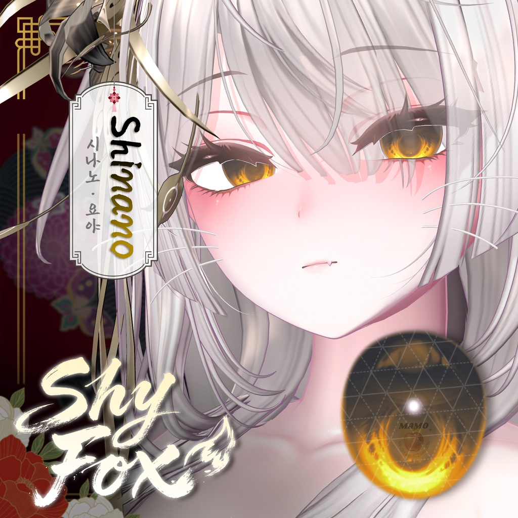 🦊 恥狐(shy fox)__For 12 Avatar (EYE Texture) 🦊