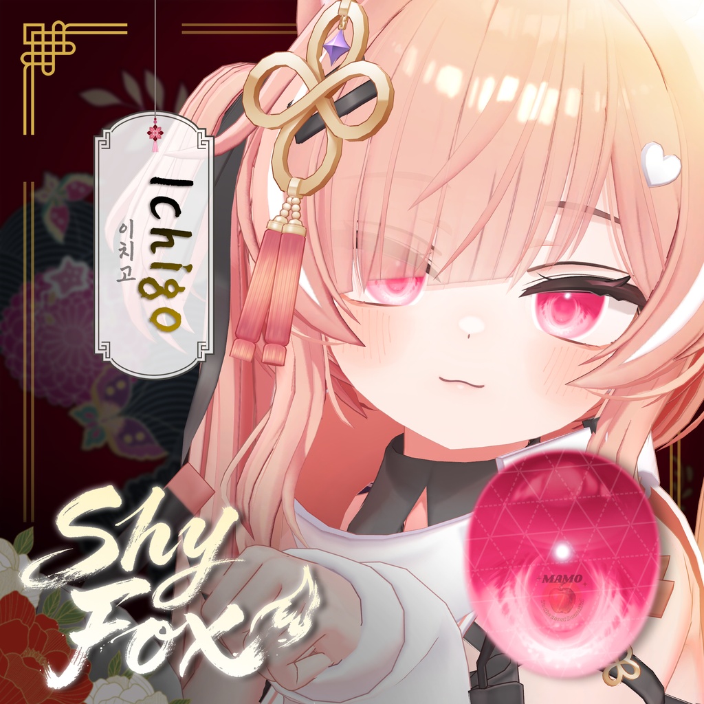 ๐ฆ ๆฅ็(shy fox)__For 13 Avatar (EYE Texture) ๐ฆ