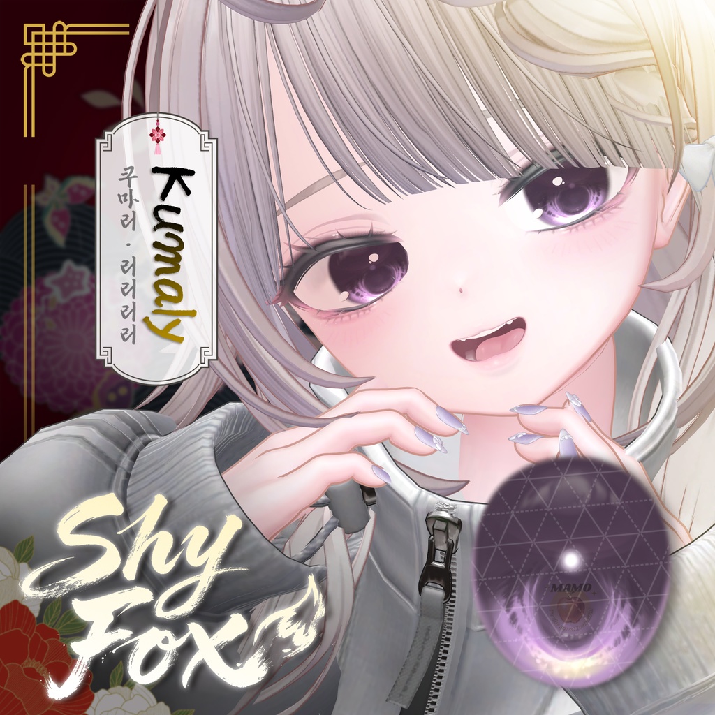 🦊 恥狐(shy fox)__For 12 Avatar (EYE Texture) 🦊