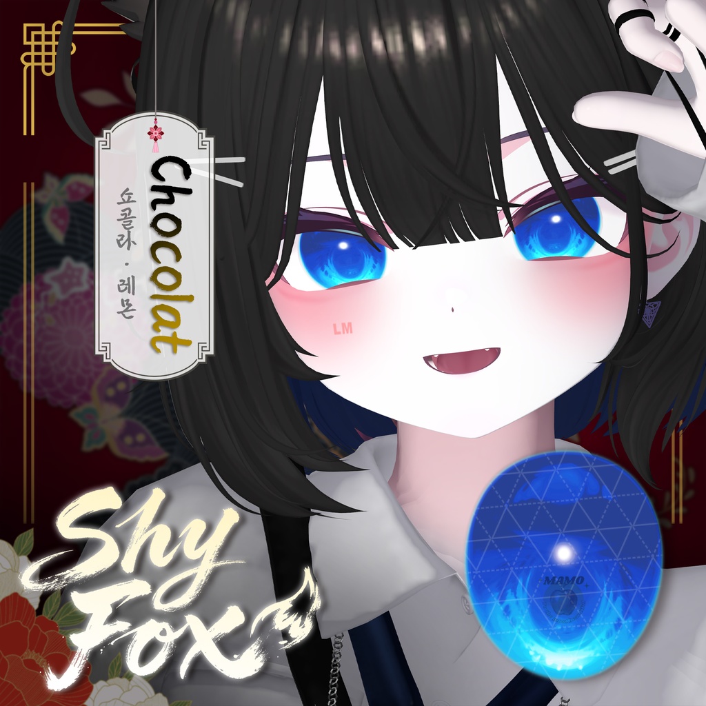 🦊 恥狐(shy fox)__For 12 Avatar (EYE Texture) 🦊