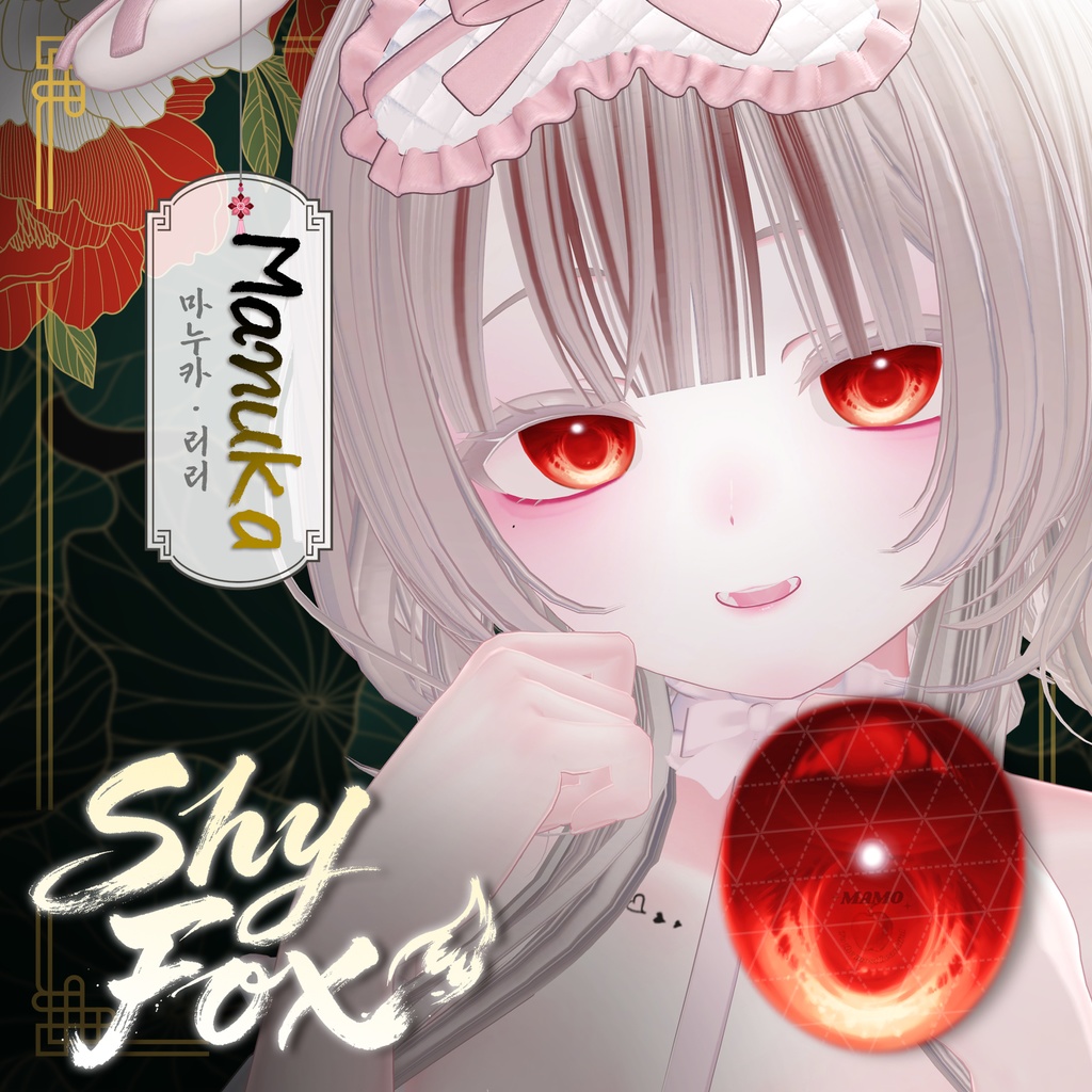 🦊 恥狐(shy fox)__For 12 Avatar (EYE Texture) 🦊