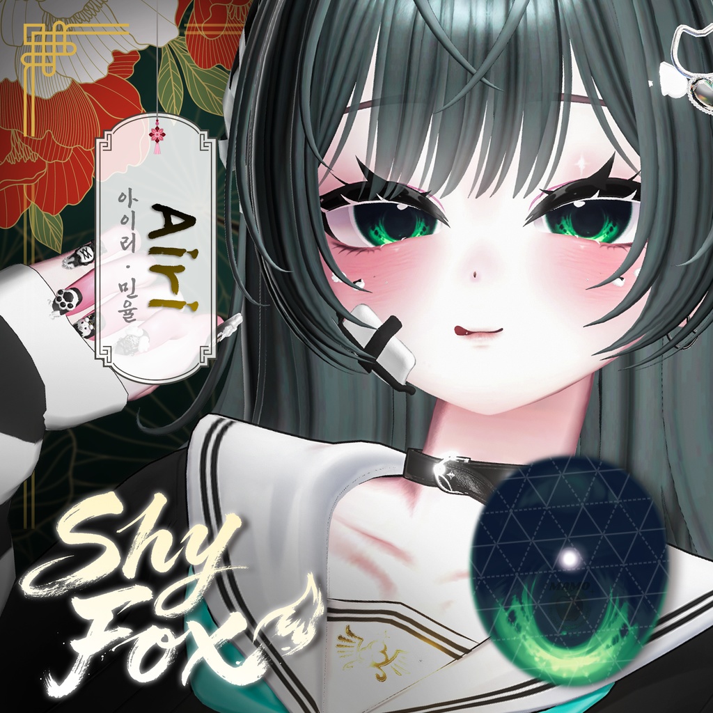 🦊 恥狐(shy fox)__For 12 Avatar (EYE Texture) 🦊