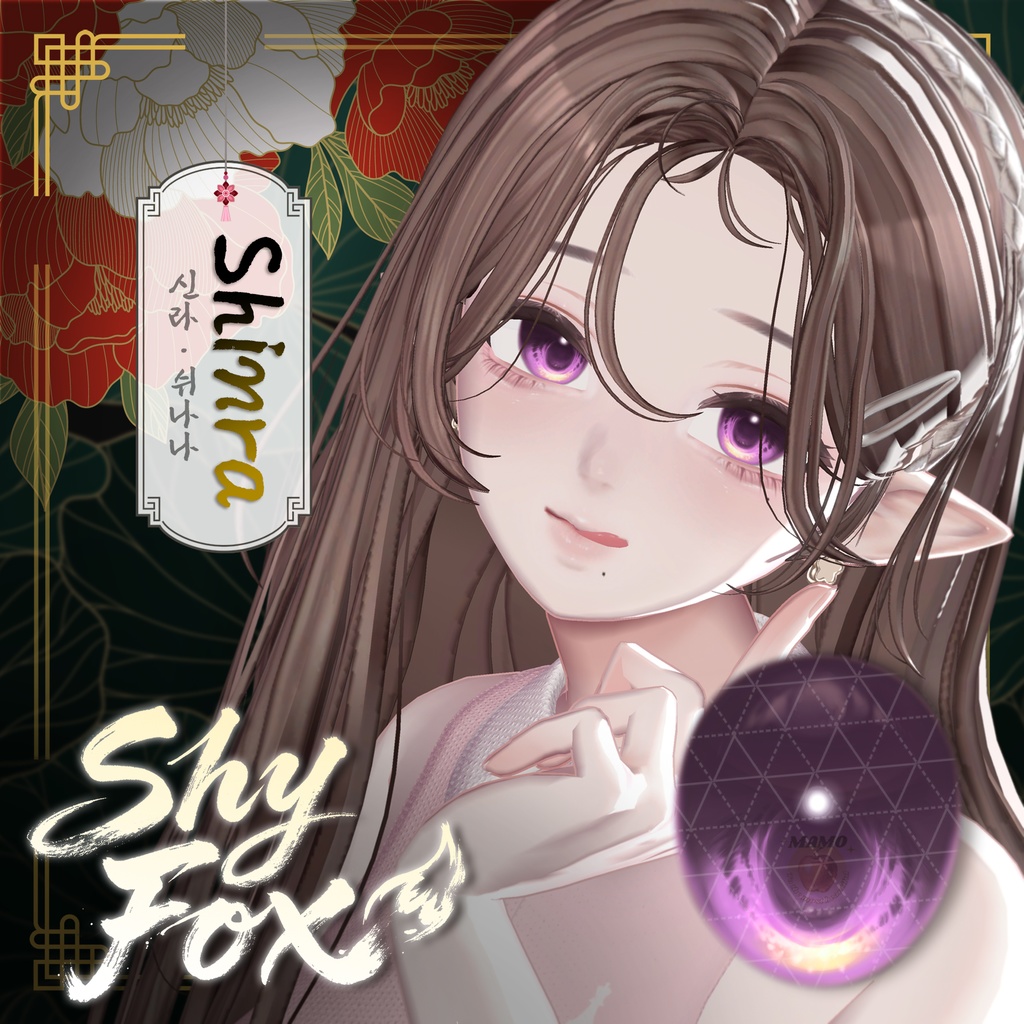 🦊 恥狐(shy fox)__For 12 Avatar (EYE Texture) 🦊