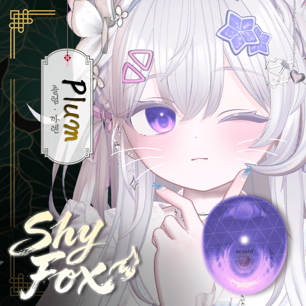 🦊 恥狐(shy fox)__For 12 Avatar (EYE Texture) 🦊