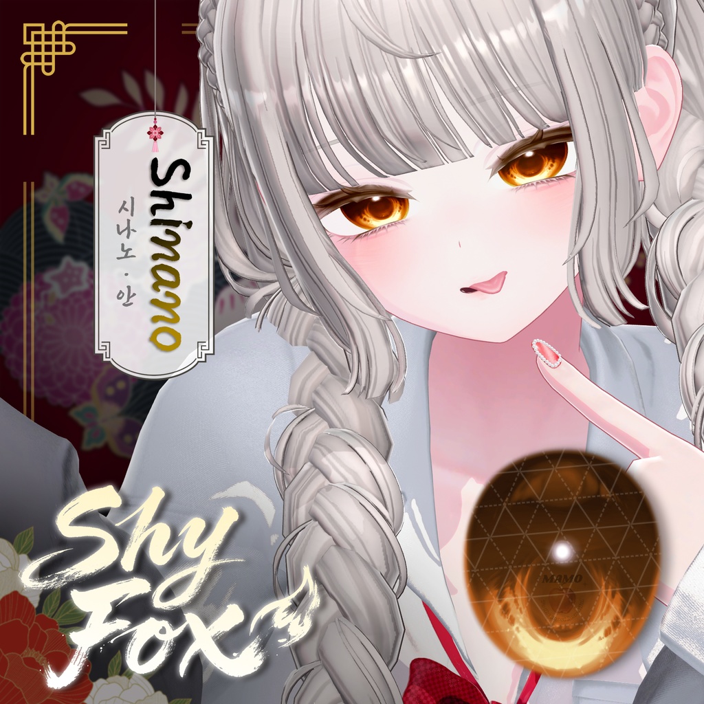 🦊 恥狐(shy fox)__For 12 Avatar (EYE Texture) 🦊