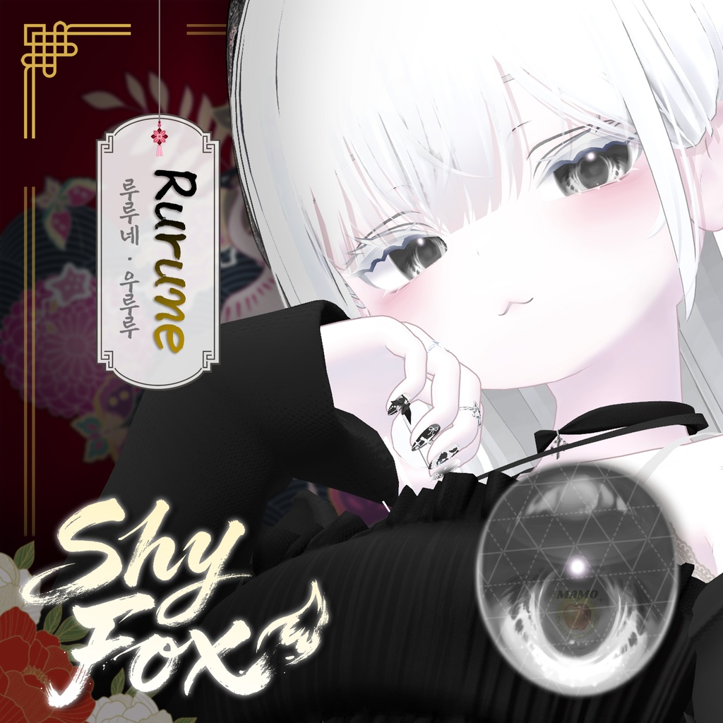 🦊 恥狐(shy fox)__For 12 Avatar (EYE Texture) 🦊