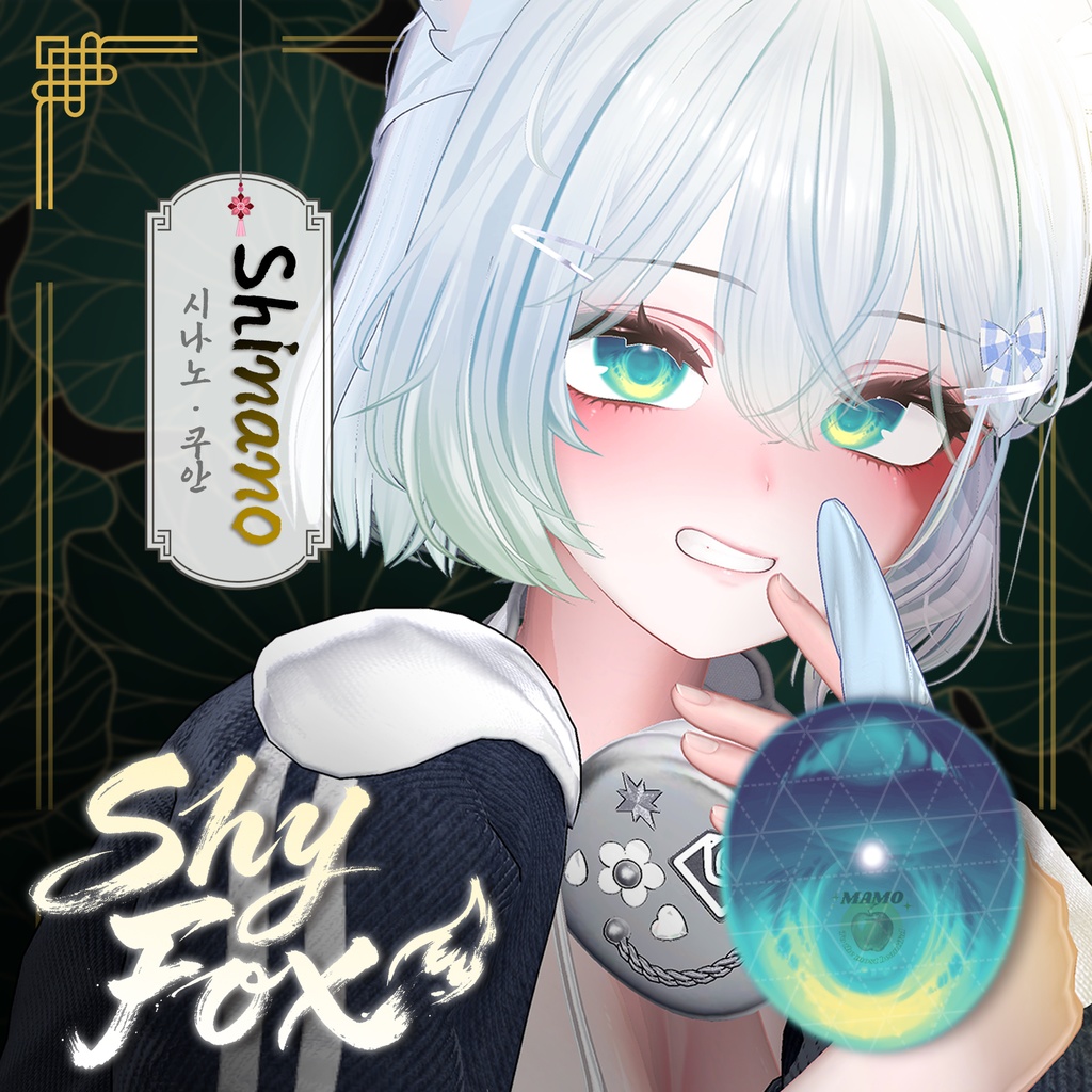 🦊 恥狐(shy fox)__For 12 Avatar (EYE Texture) 🦊