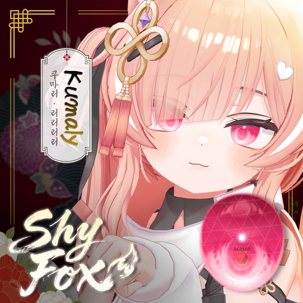 🦊 恥狐(shy fox)__For 12 Avatar (EYE Texture) 🦊