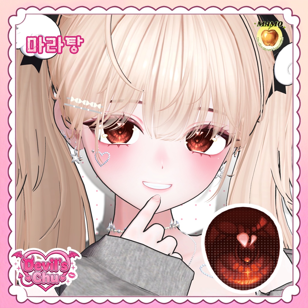 ๐Devil's Chu๐____For MAYO (Make up+Eye 15 Color)