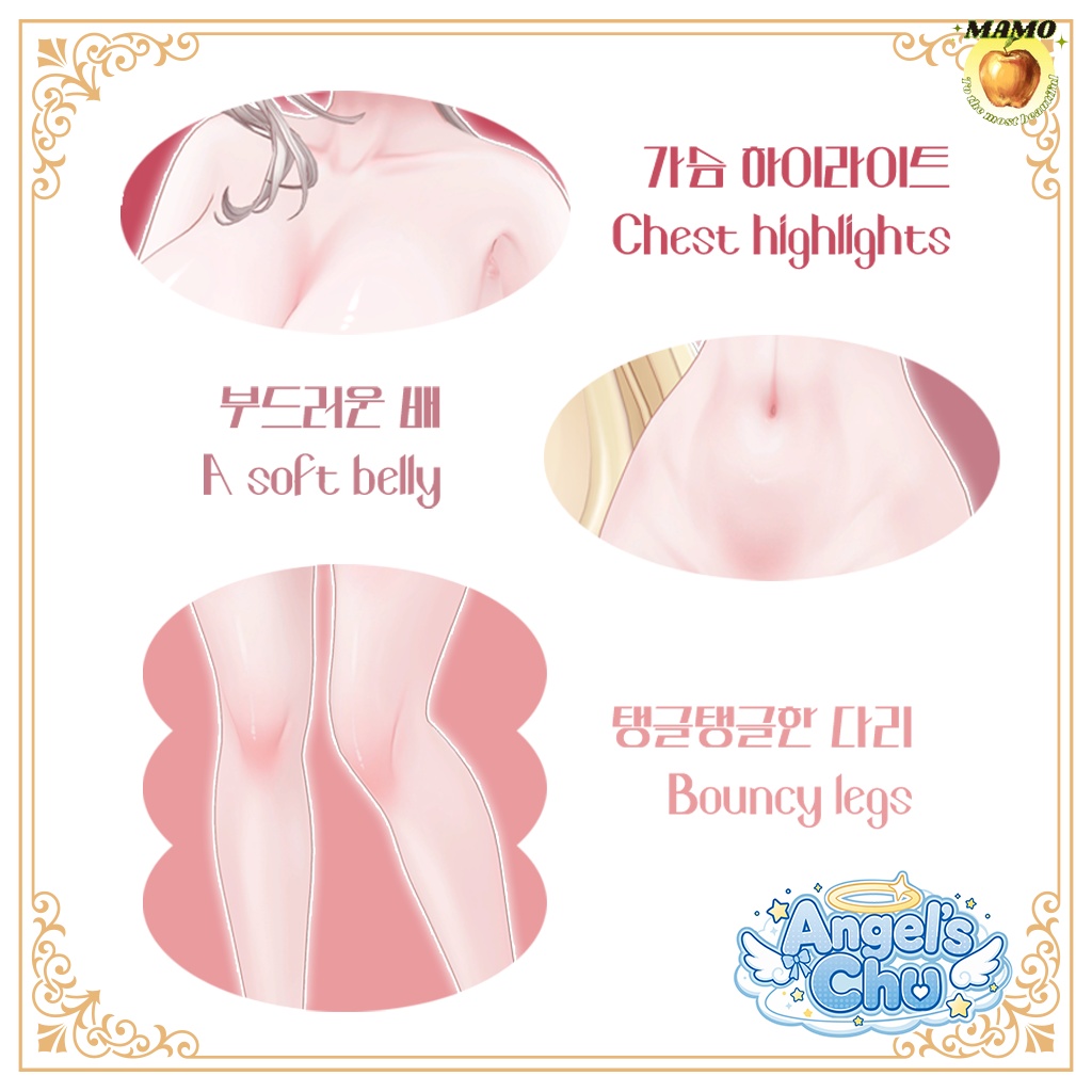 ☩Angel's kiss☩____For MAYO (Make up+Eye 19 Color+Body Texture)