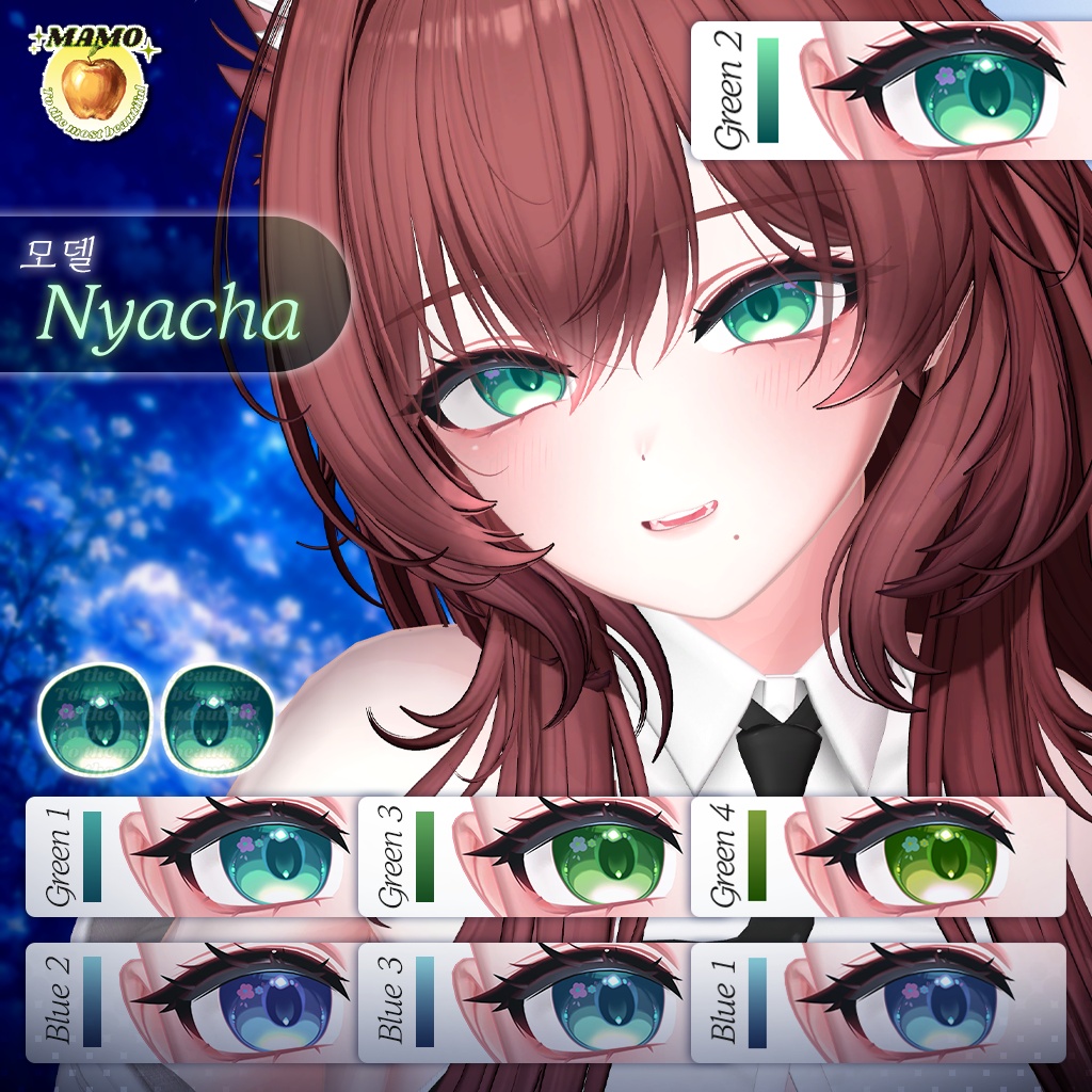 โ ๏ฝฅ๏พ๐บ๐๐๐๐๐๐ ๐ฉ๐๐๐๐๏ฝฅ๏พ โ____For KUMALY_(Make up + Body texture + Eye Texture + Face Blendshapes)