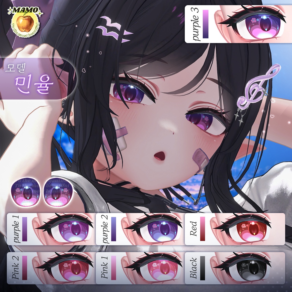 โ ๏ฝฅ๏พ๐บ๐๐๐๐๐๐ ๐ฉ๐๐๐๐๏ฝฅ๏พ โ____For KUMALY_(Make up + Body texture + Eye Texture + Face Blendshapes)
