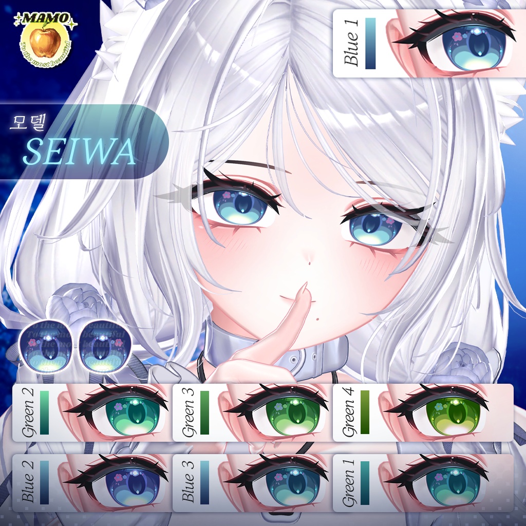 โ ๏ฝฅ๏พ๐บ๐๐๐๐๐๐ ๐ฉ๐๐๐๐๏ฝฅ๏พ โ____For KUMALY_(Make up + Body texture + Eye Texture + Face Blendshapes)