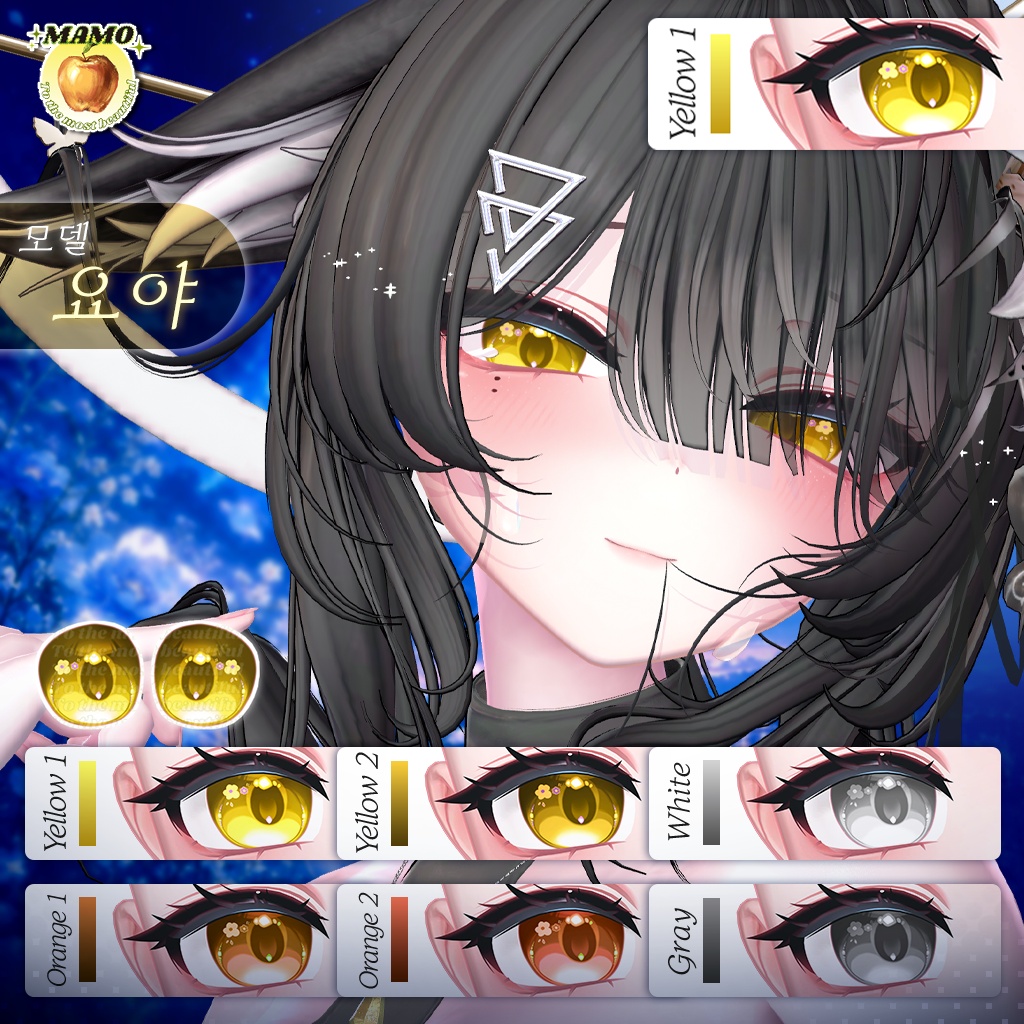 โ ๏ฝฅ๏พ๐บ๐๐๐๐๐๐ ๐ฉ๐๐๐๐๏ฝฅ๏พ โ____For KUMALY_(Make up + Body texture + Eye Texture + Face Blendshapes)