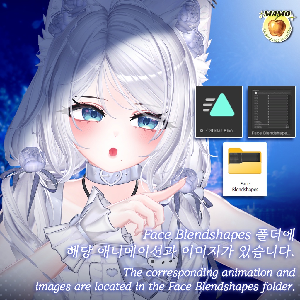 โ ๏ฝฅ๏พ๐บ๐๐๐๐๐๐ ๐ฉ๐๐๐๐๏ฝฅ๏พ โ____For KUMALY_(Make up + Body texture + Eye Texture + Face Blendshapes)
