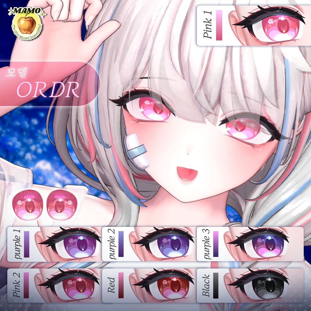 โ ๏ฝฅ๏พ๐บ๐๐๐๐๐๐ ๐ฉ๐๐๐๐๏ฝฅ๏พ โ____For KUMALY_(Make up + Body texture + Eye Texture + Face Blendshapes)