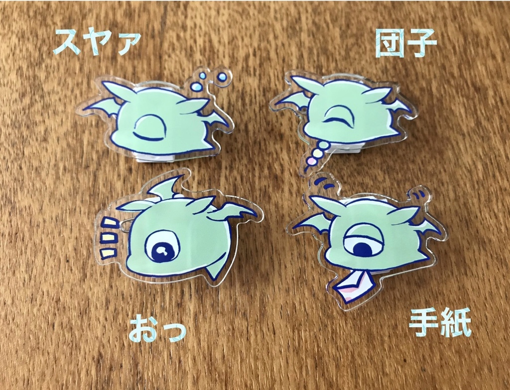 ふうはくアクリルバッジ