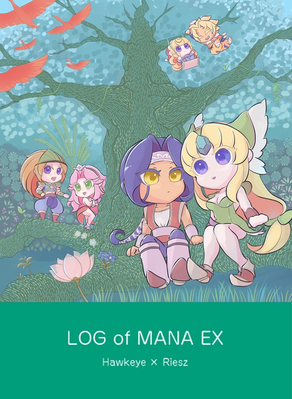 ウェブ再録本EX