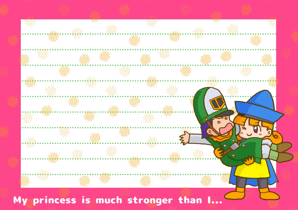 便せん（クリフト＆アリーナ）