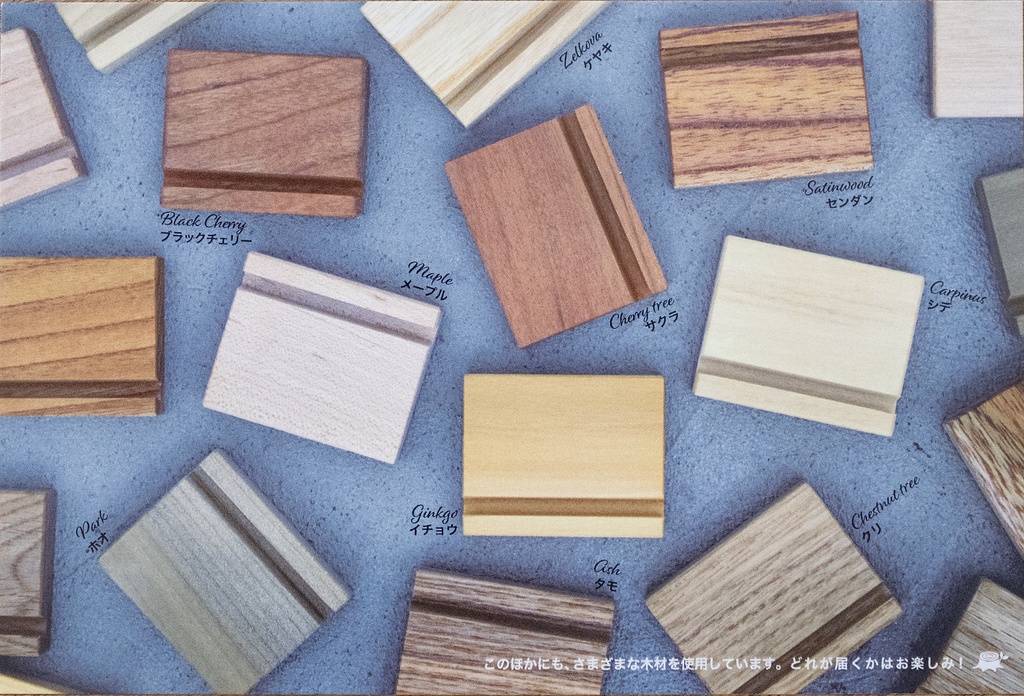 猫のぐうオリジナルカレンダー2026(木製スタンド付き)