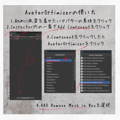 【5avatar】ActiveChina