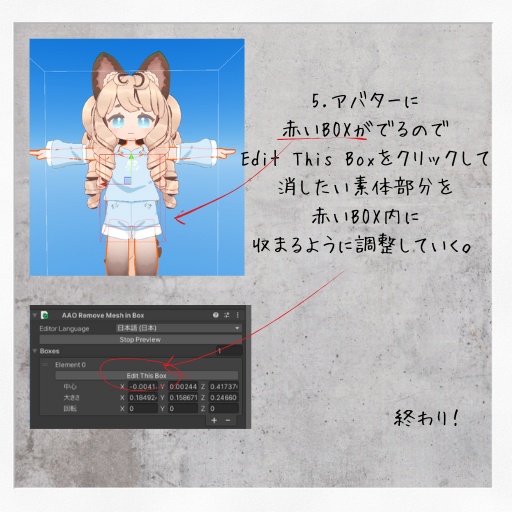 【5avatar】ActiveChina