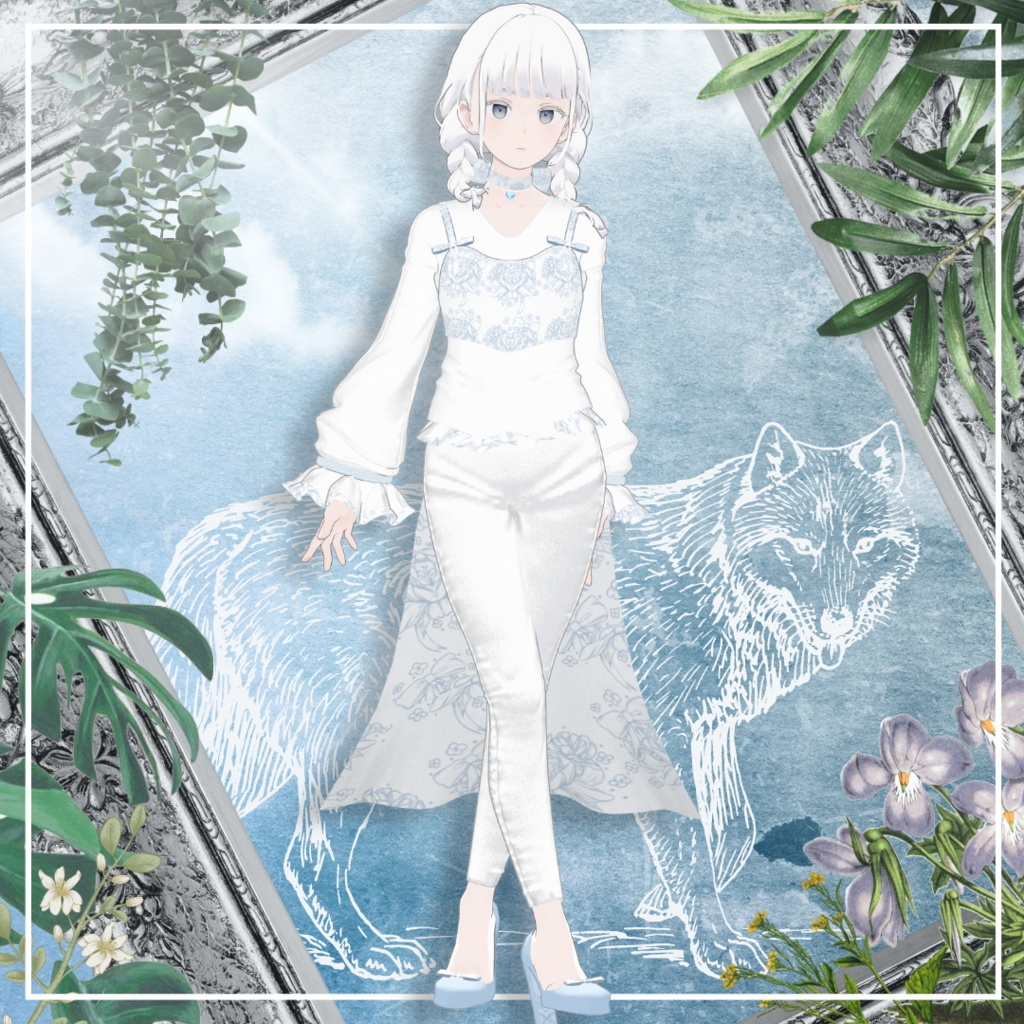 SweetBlue