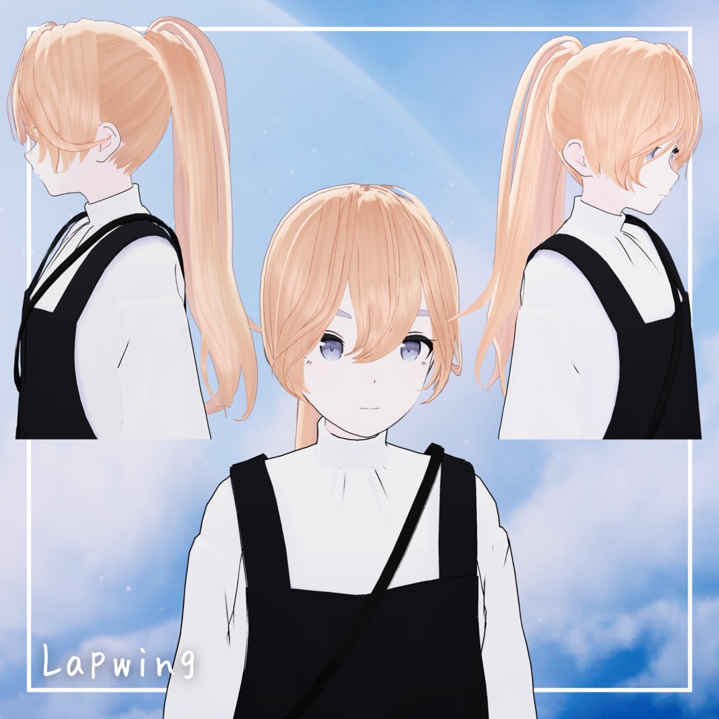 【5avatar】爽やかクールポニー