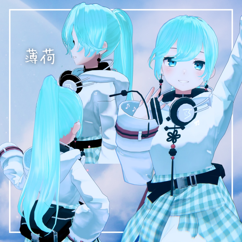 【5avatar】爽やかクールポニー