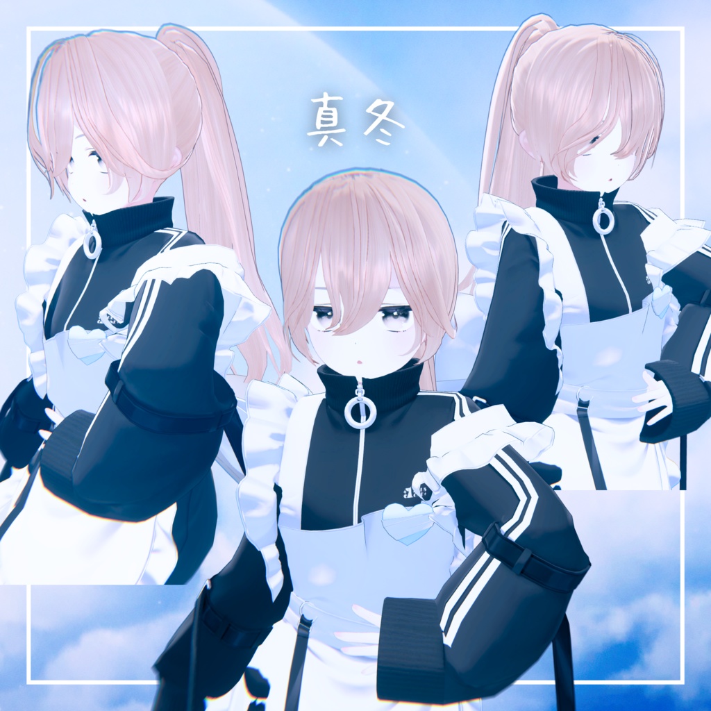 【5avatar】爽やかクールポニー