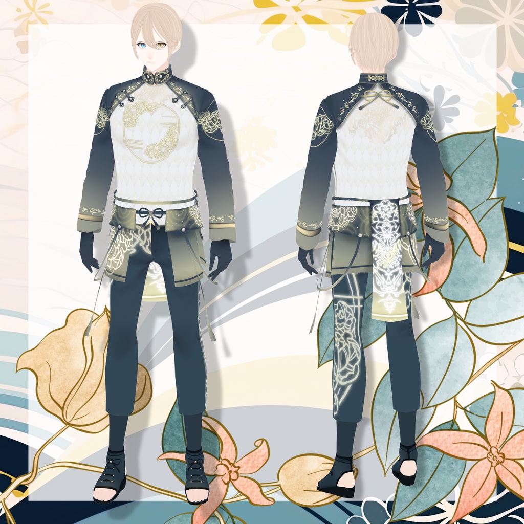 【VRC対応アバター】シーマ