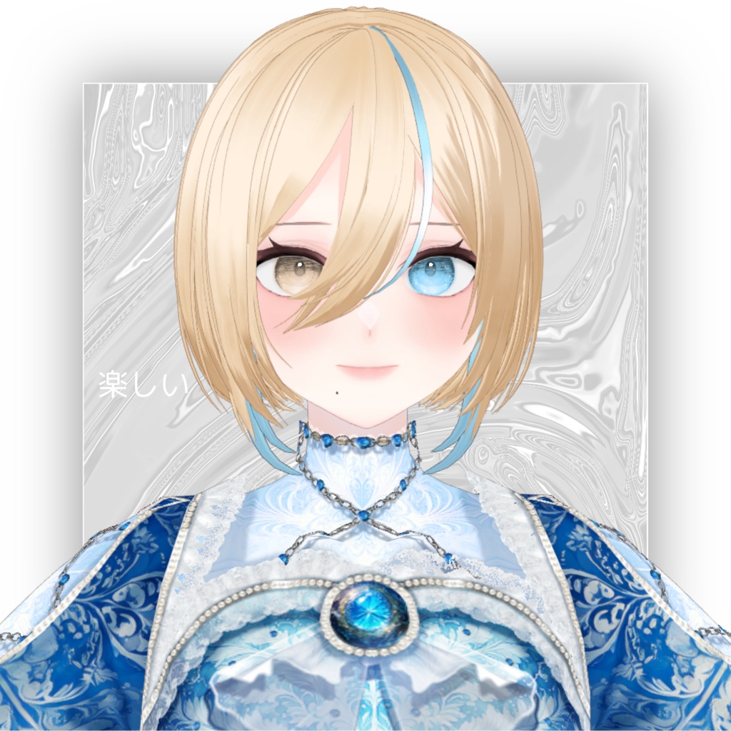 【VRoid/VRM】NENE
