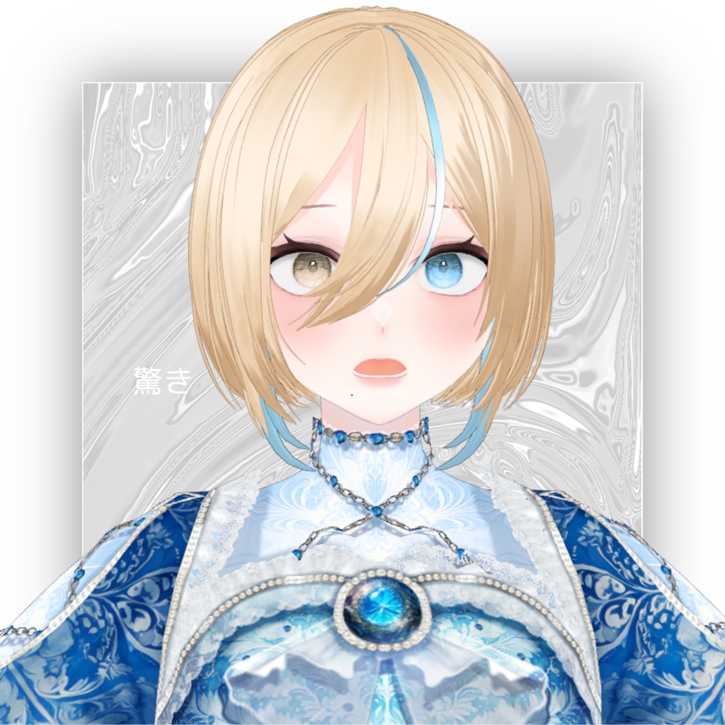 【VRoid/VRM】NENE