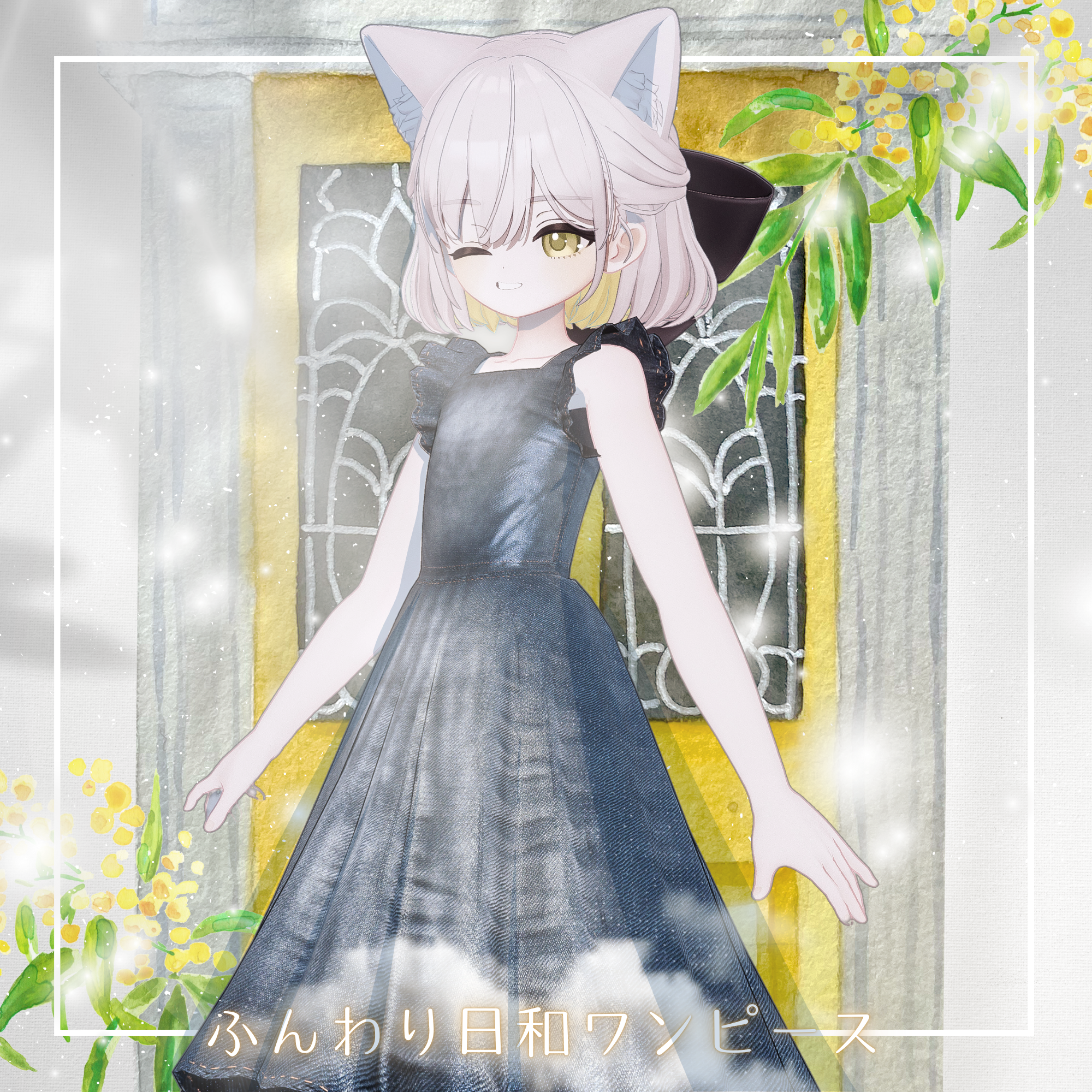 ※展示ページ※【5avatar】ふんわり日和ワンピース