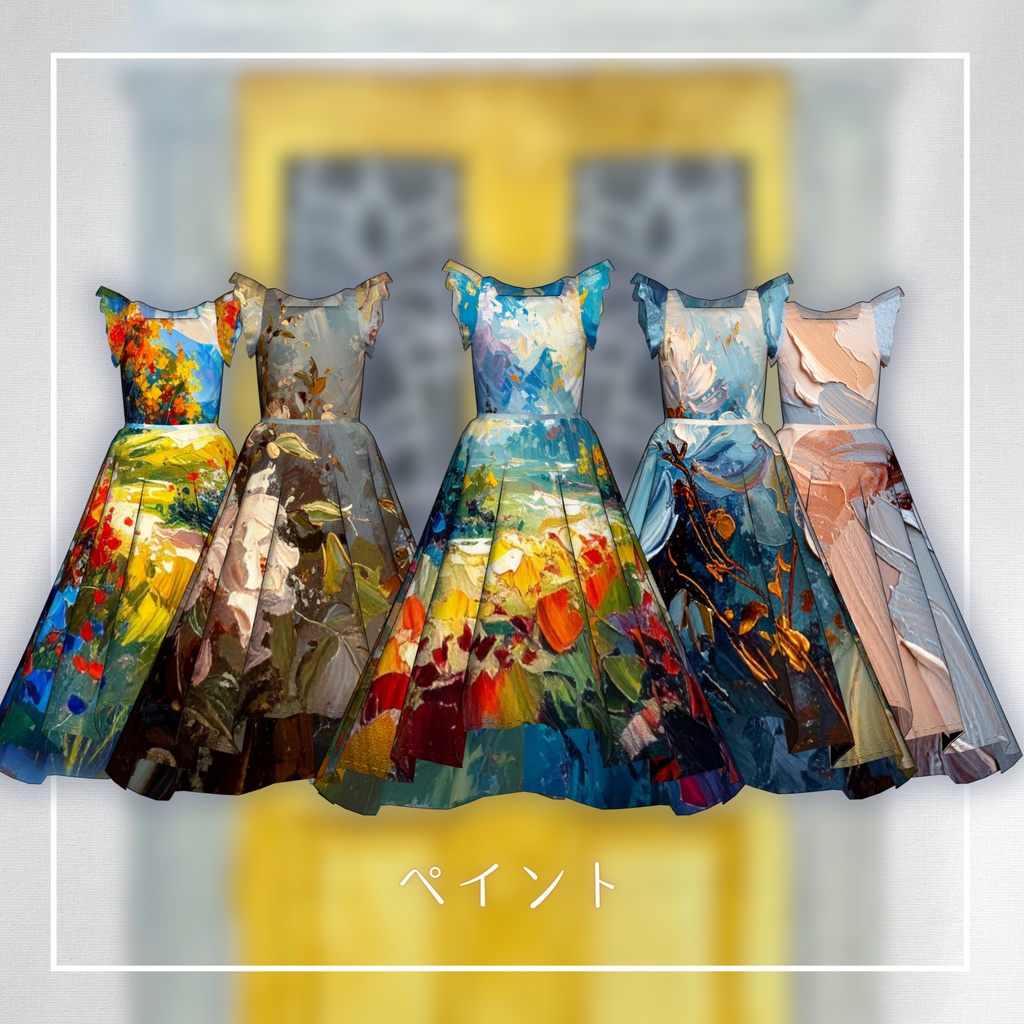 ※展示ページ※【5avatar】ふんわり日和ワンピース