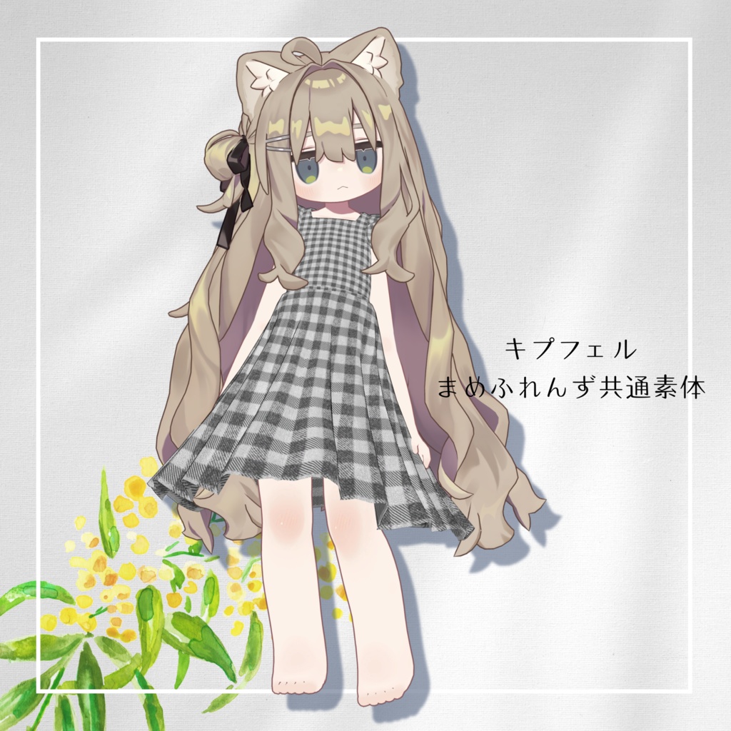 ※展示ページ※【5avatar】ふんわり日和ワンピース