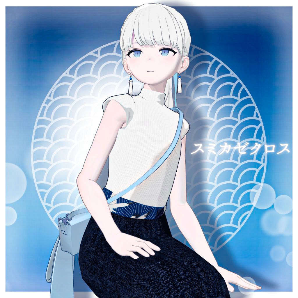【Lapwing】スミカゼクロス