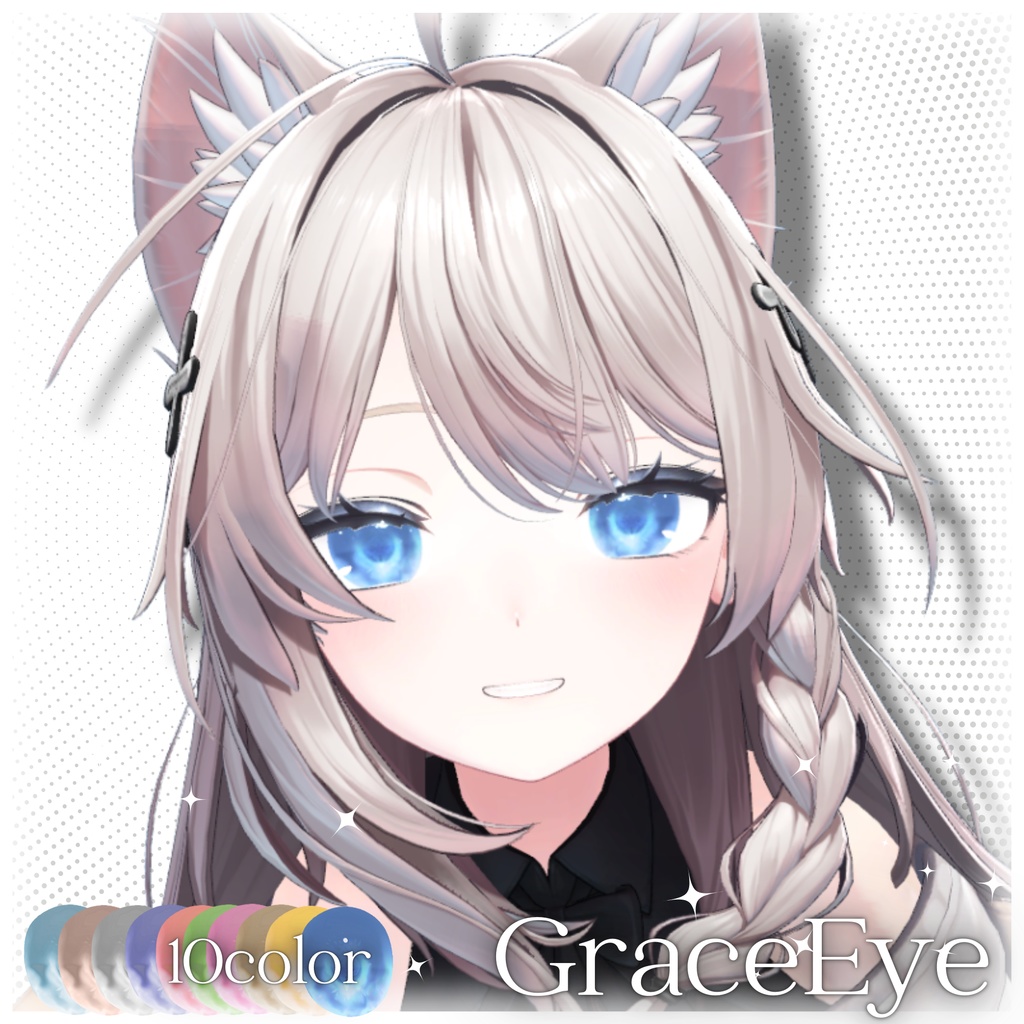 【5アバター対応】GraceEye