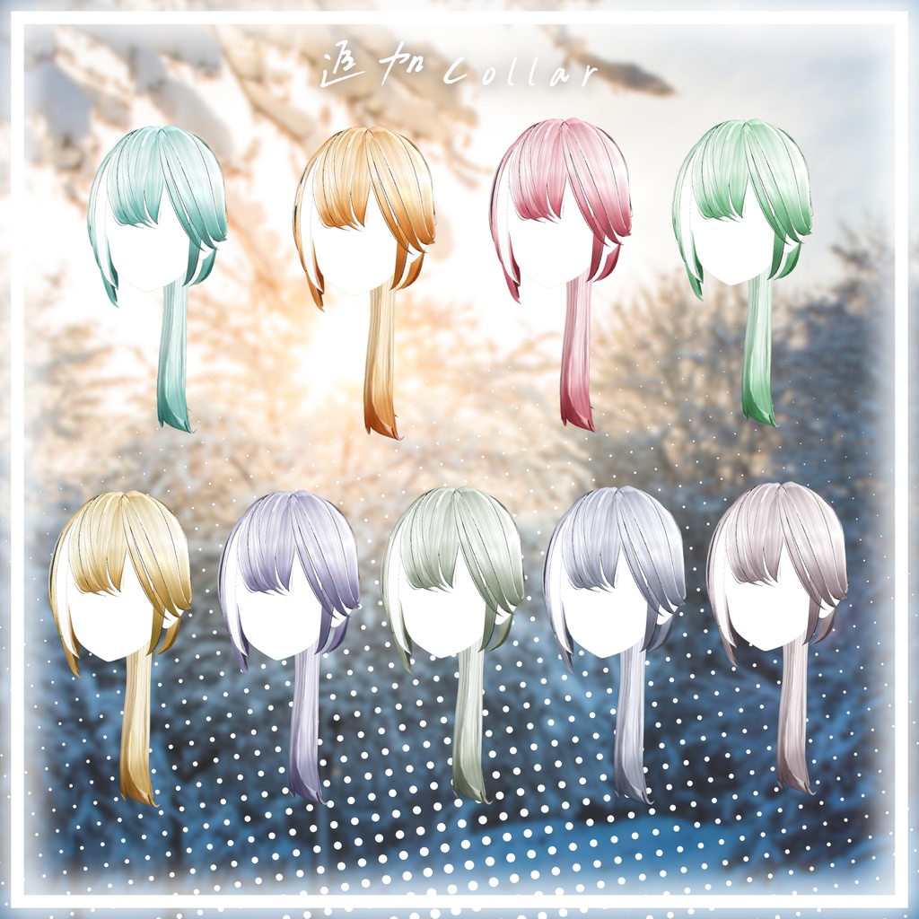 【5avatar】SnowlinePonytail