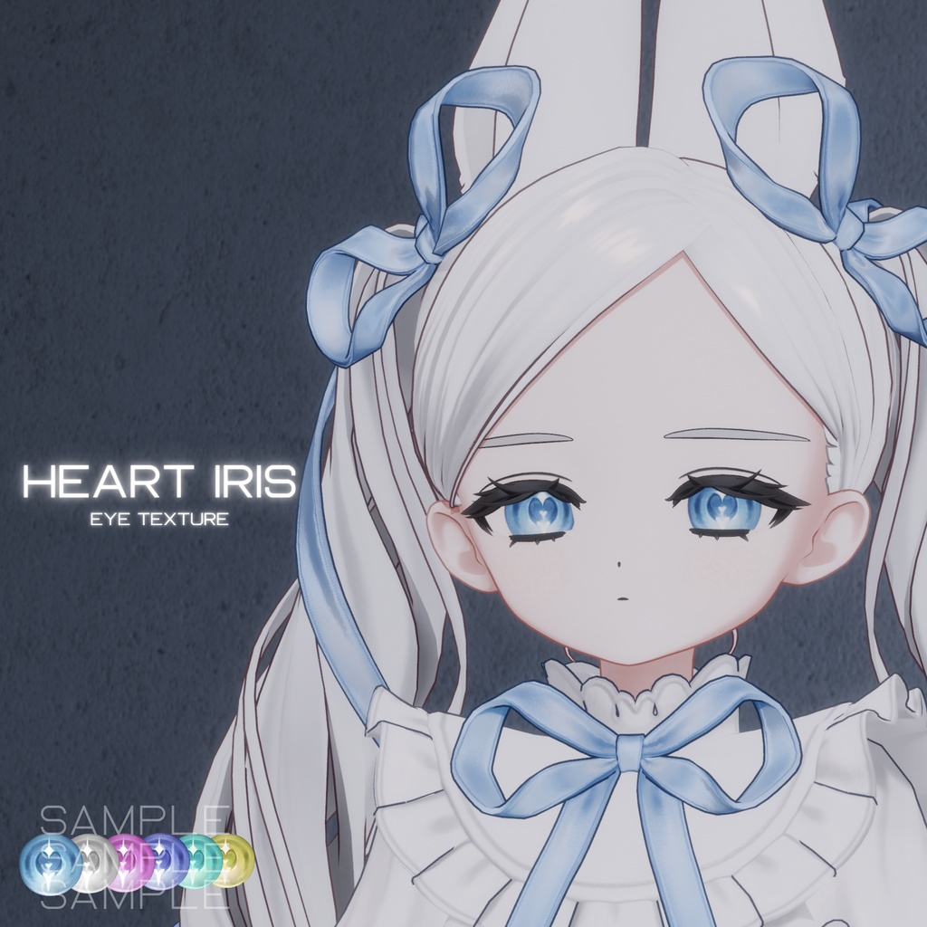 【3avatar】Heart Iris