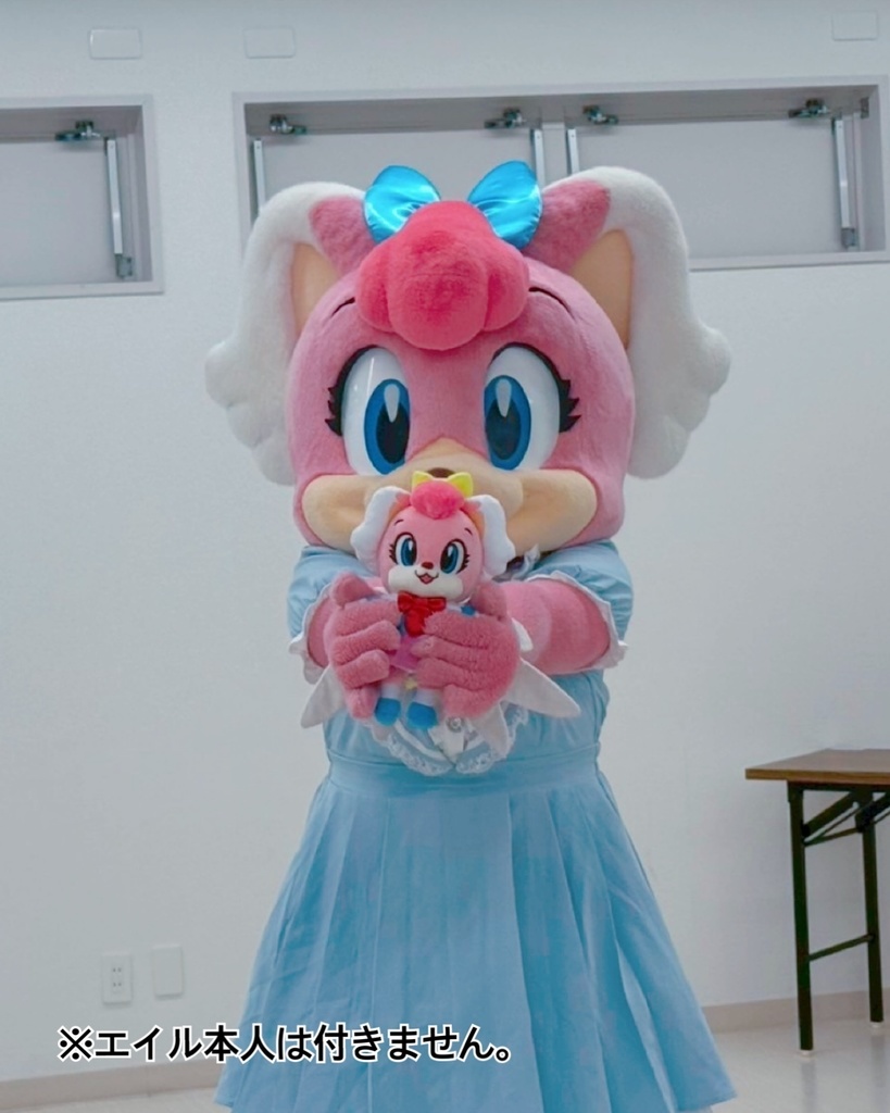 エイル・ルネット きせかえ&おすわりぬいぐるみ