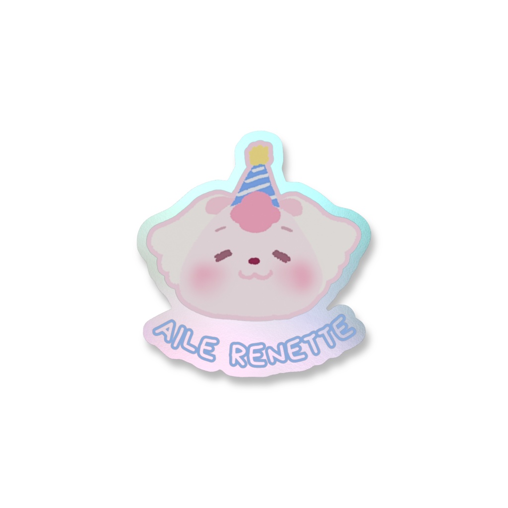 【受注】バースデーエイル オーロラステッカー