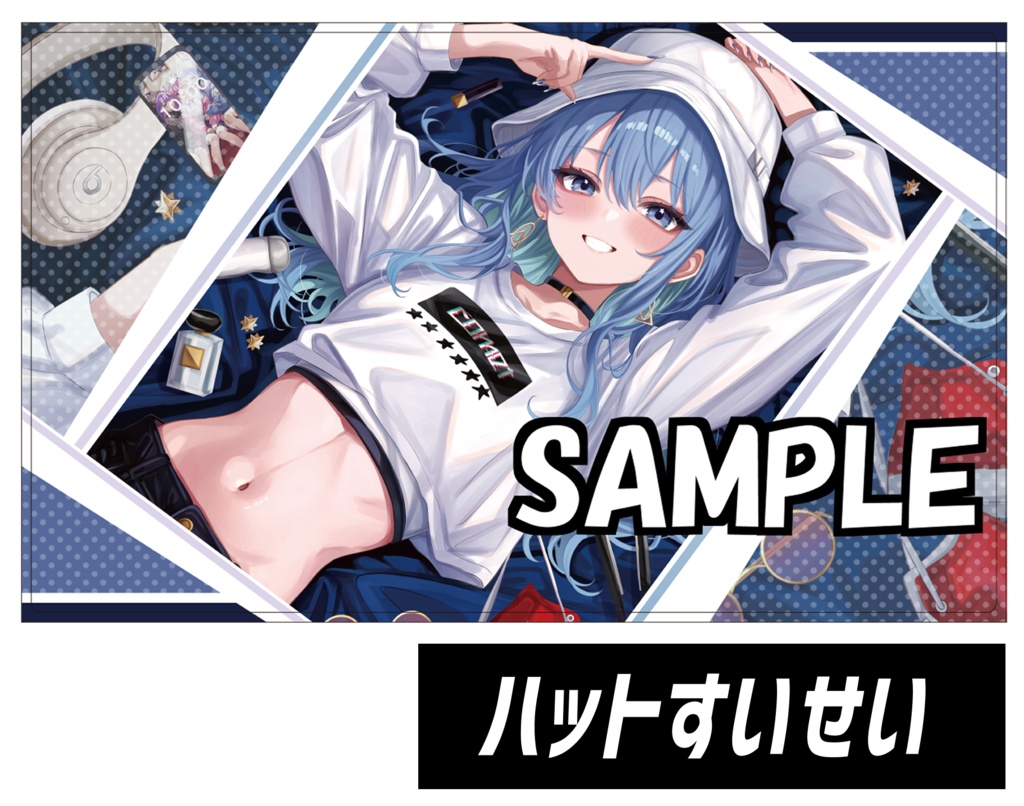 ●新《新作プレイマット6》ハットすいせい