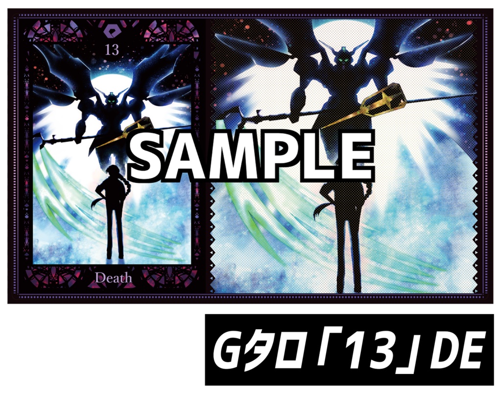 C●C新《新作プレイマットCP20》Gタロ「13」DE