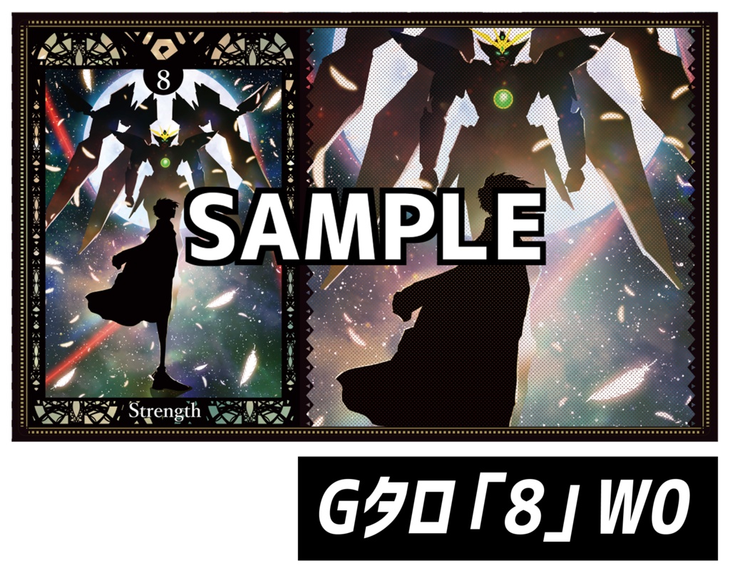 C●C新《新作プレイマットCP19》Gタロ「8」W0