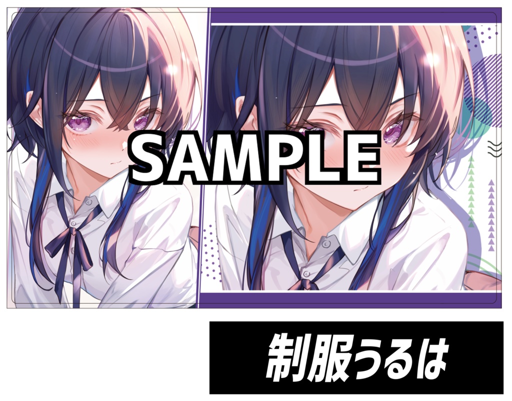 C●C新《新作プレイマットCP13》制服うるは