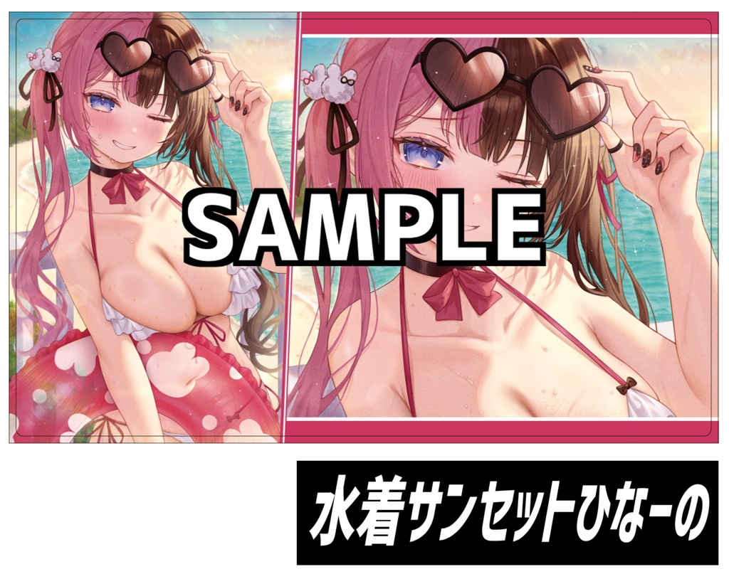C●C新《新作プレイマットCP10》水着サンセットひなーの
